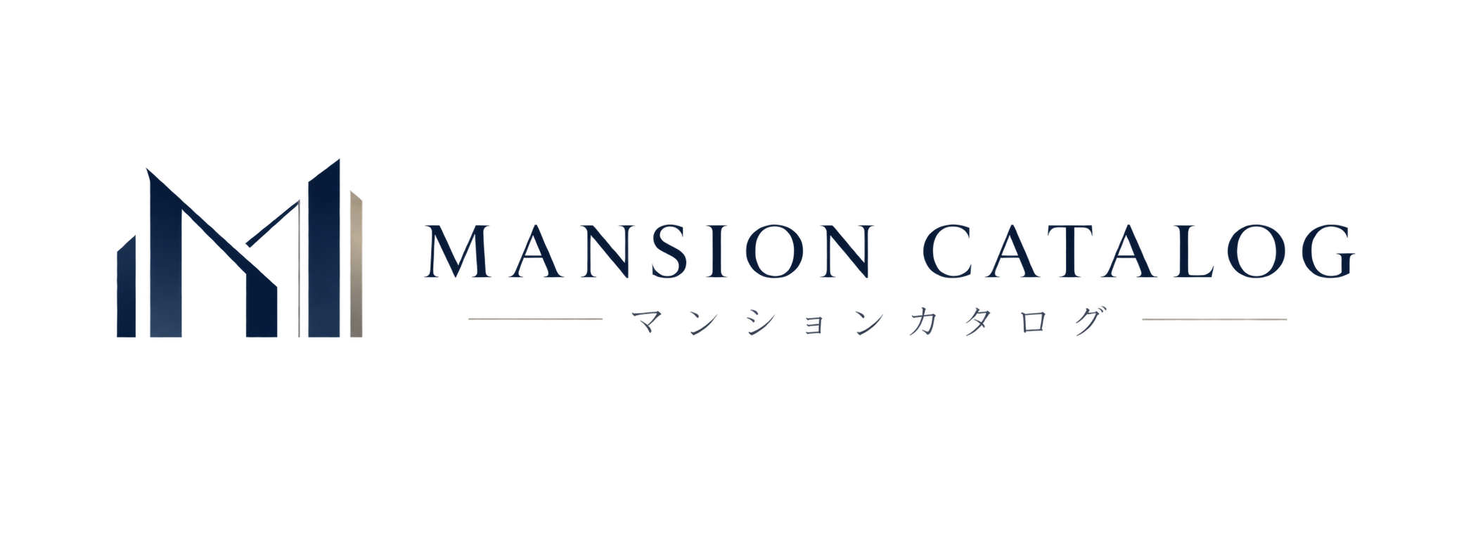 マンションカタログ