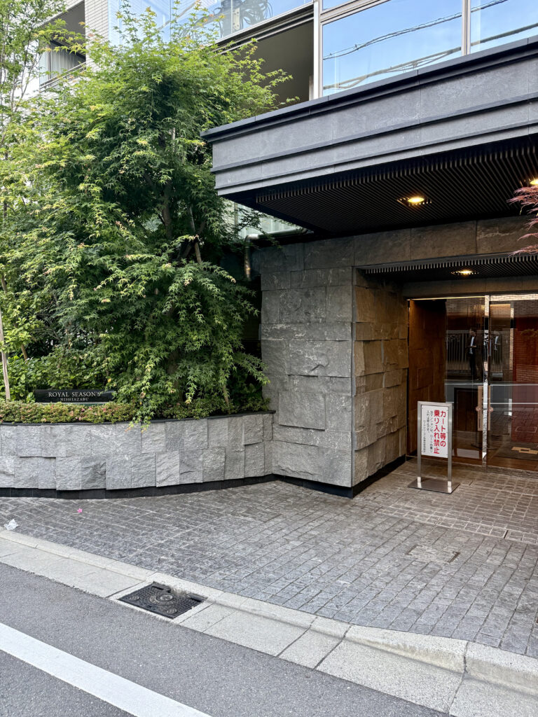 ロイヤルシーズン西麻布の写真 2