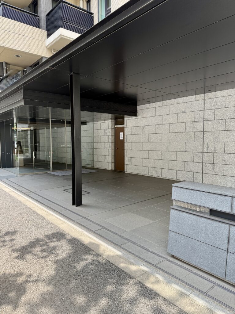 ジオ御苑内藤町の写真 2