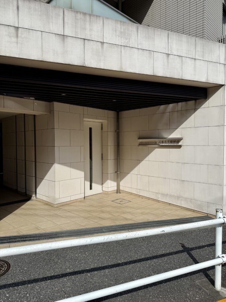 オープンレジデンシア六本木美術館前の写真 2