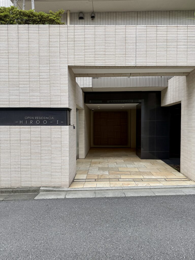 オープンレジデンシア広尾Ⅱの写真 2
