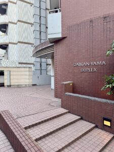 代官山デュープレックスの写真 3