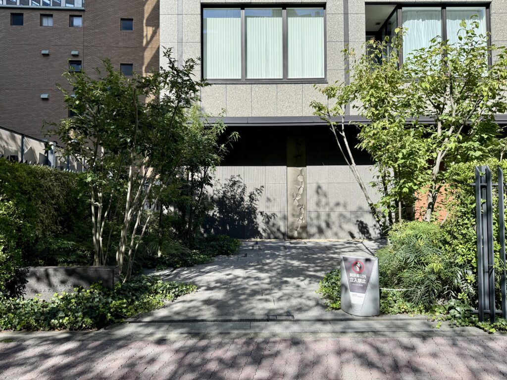 パークコート赤坂桜坂の写真 2