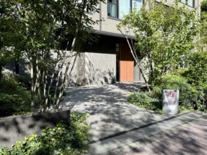 パークコート赤坂桜坂の写真 3