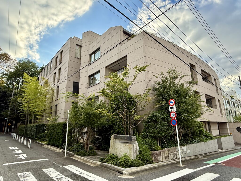 白金パークマンションの写真 1