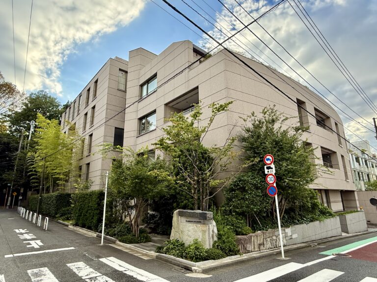 白金パークマンションの写真 1