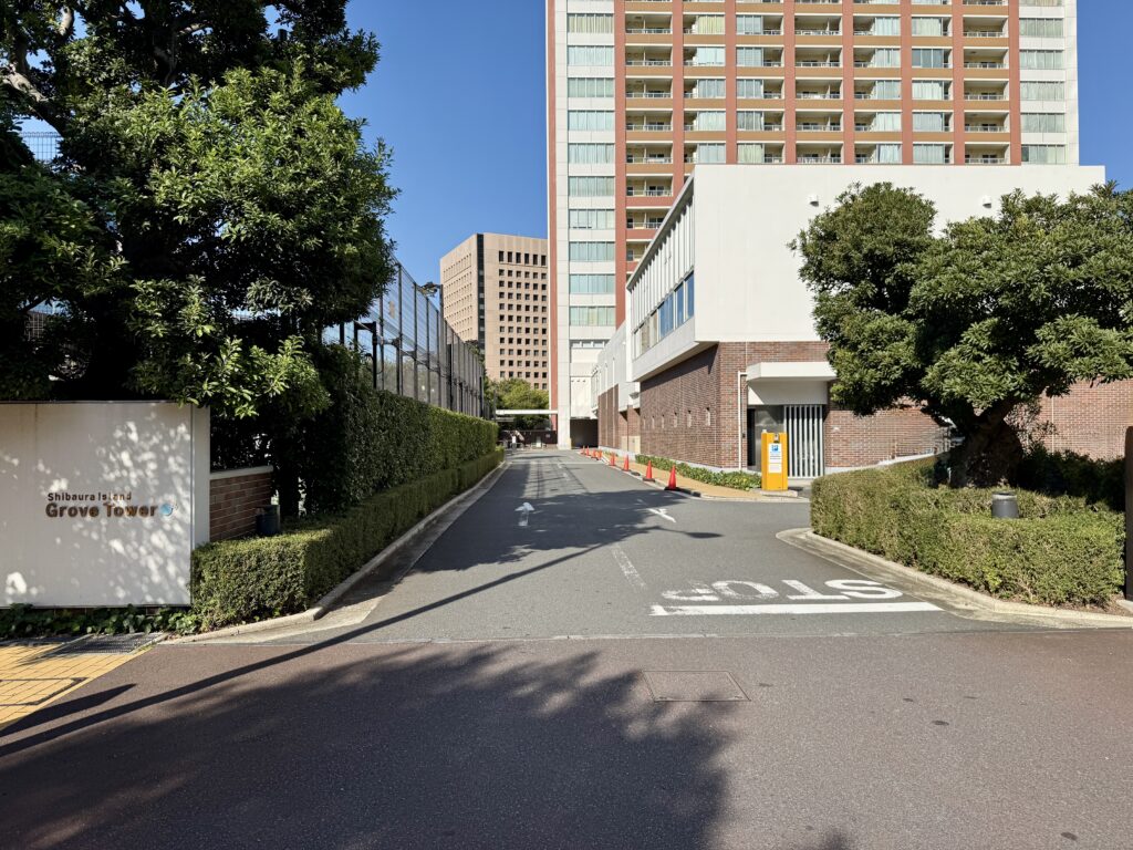 芝浦アイランドグローヴタワーの写真 2